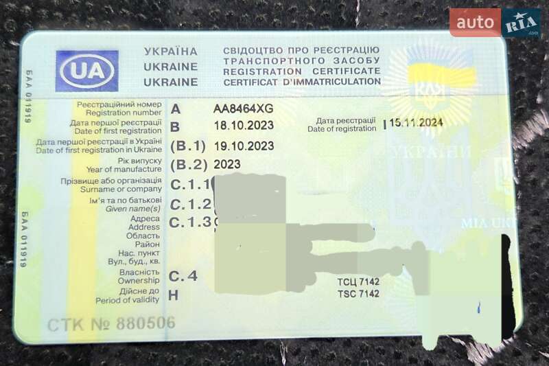 Изотермическая будка Humbaur Universal 2023 в Киеве фото 6 Изотермическая будка Humbaur Universal 2023 в Киеве