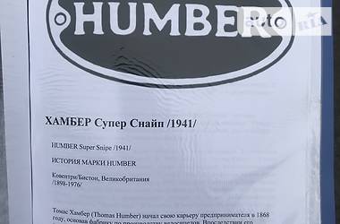 Седан Humber Hawk 1939 в 