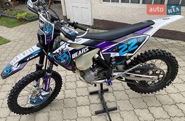 Мотоцикл Внедорожный (Enduro) Husqvarna FE 2017 в 