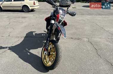 Мотоцикл Супермото (Motard) Husqvarna SM 510R 2009 в 