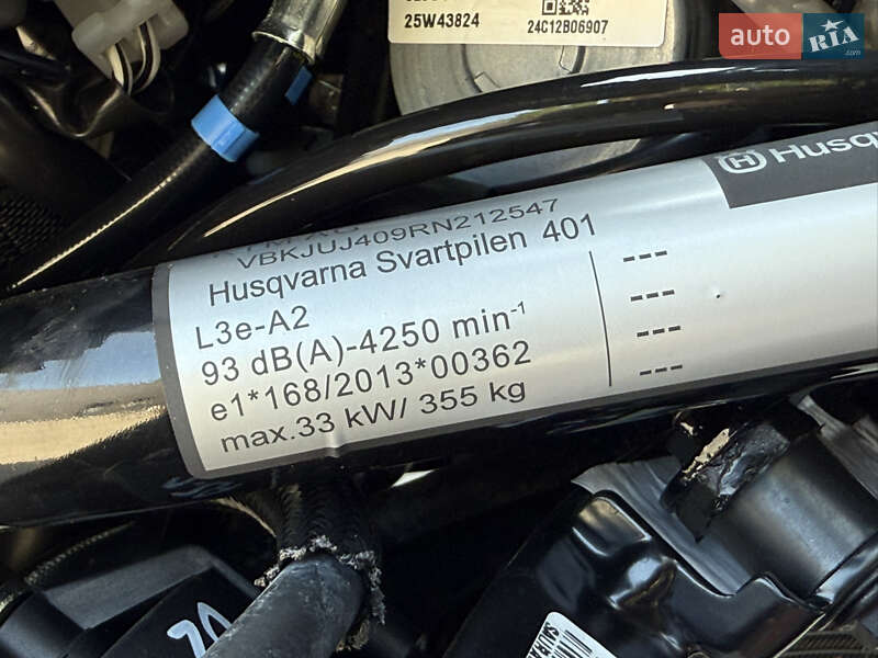 Мотоцикл Без обтікачів (Naked bike) Husqvarna Svartpilen 2024 в Кам'янець-Подільському