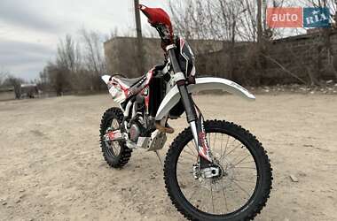 Мотоцикл Внедорожный (Enduro) Husqvarna TE 250 2010 в 