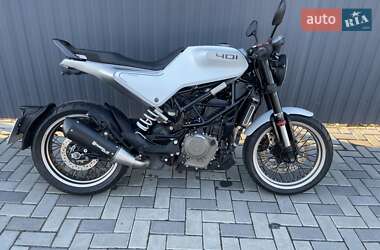 Мотоцикл Без обтекателей (Naked bike) Husqvarna Vitpilen 2021 в 