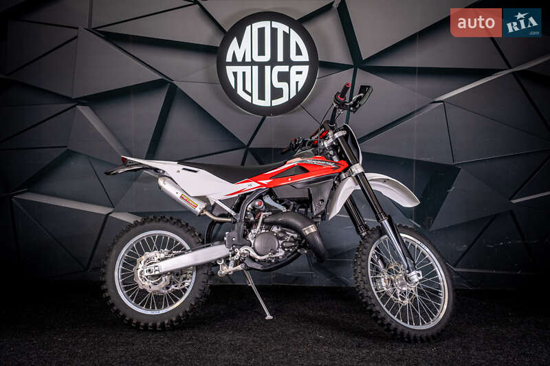 Husqvarna WR 2012