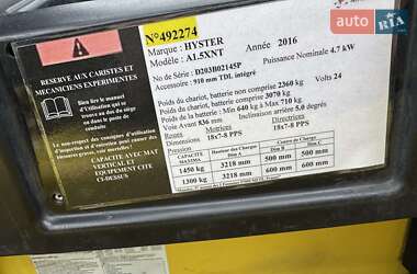Вилочный погрузчик Hyster A 2016 в 