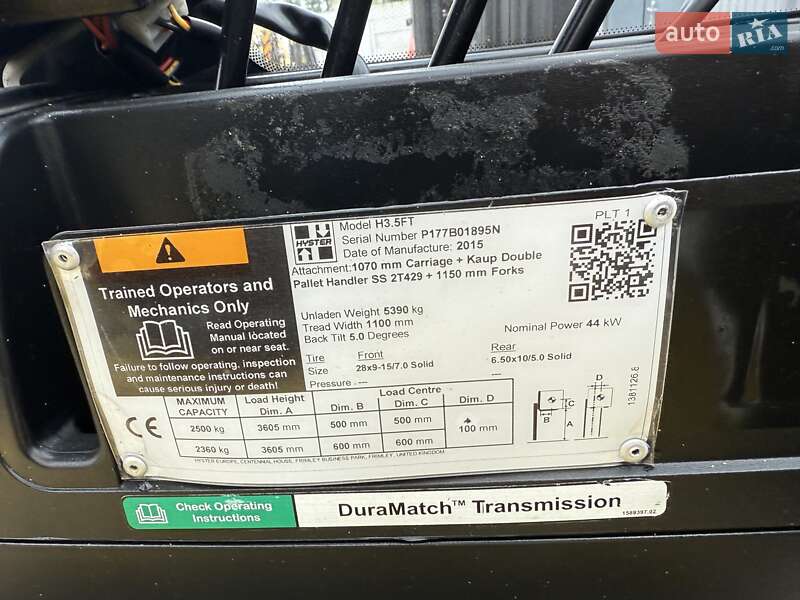 Вилочный погрузчик Hyster H 3.5FT 2015 в Киеве