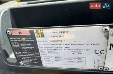 Вилочний навантажувач Hyster H 2017 в 