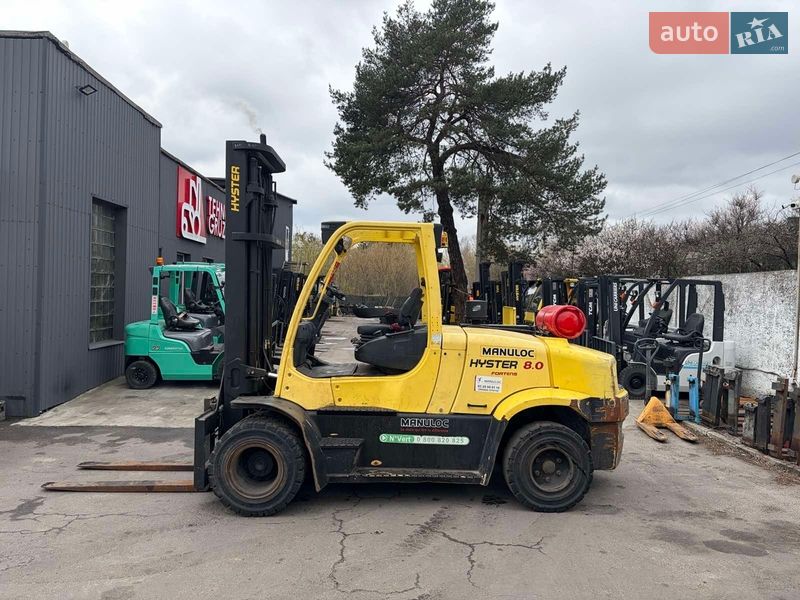 Hyster H 2015