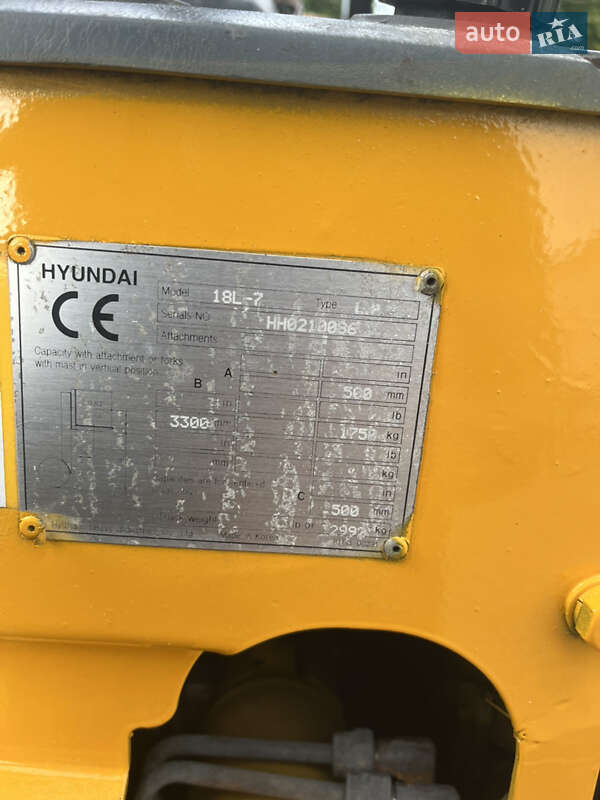Вилочный погрузчик Hyundai 18L 2010 в Буштыне