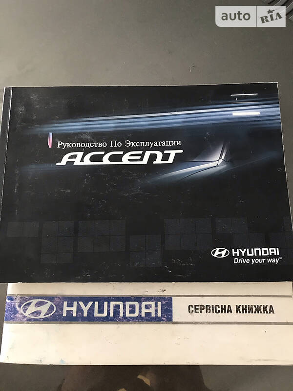 Седан Hyundai Accent 2008 в Первомайске