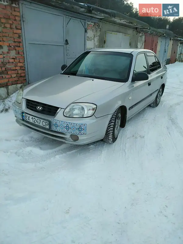 Hyundai Accent