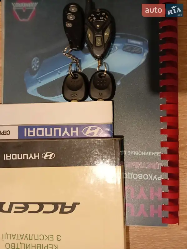 Седан Hyundai Accent 2008 в Одессе документ
