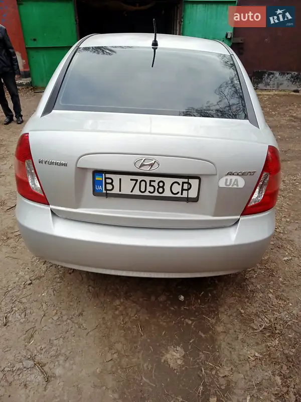 Hyundai Accent