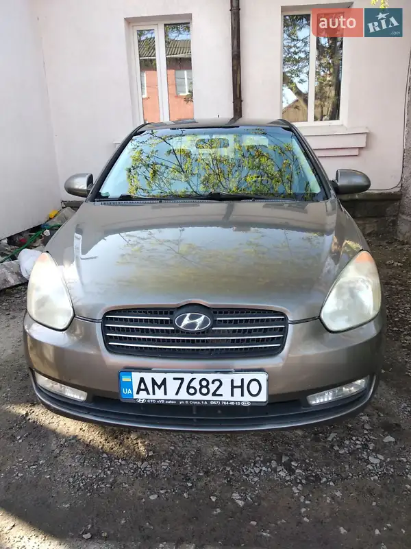 Hyundai Accent