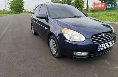 Седан Hyundai Accent 2008 в Харькове