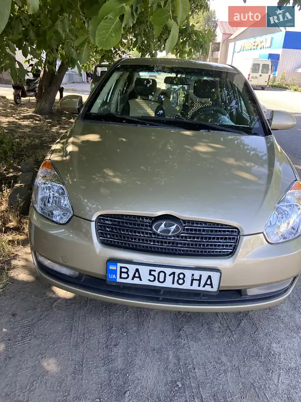 Hyundai Accent