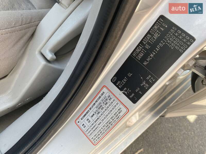 Седан Hyundai Accent 2008 в Днепре