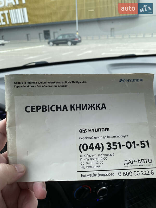 Седан Hyundai Accent 2018 в Києві