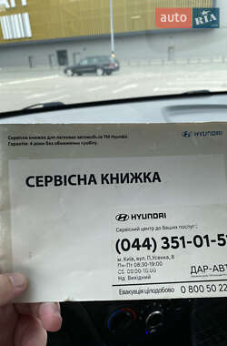 Седан Hyundai Accent 2018 в 