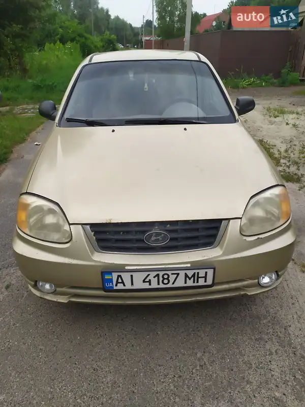 Hyundai Accent
