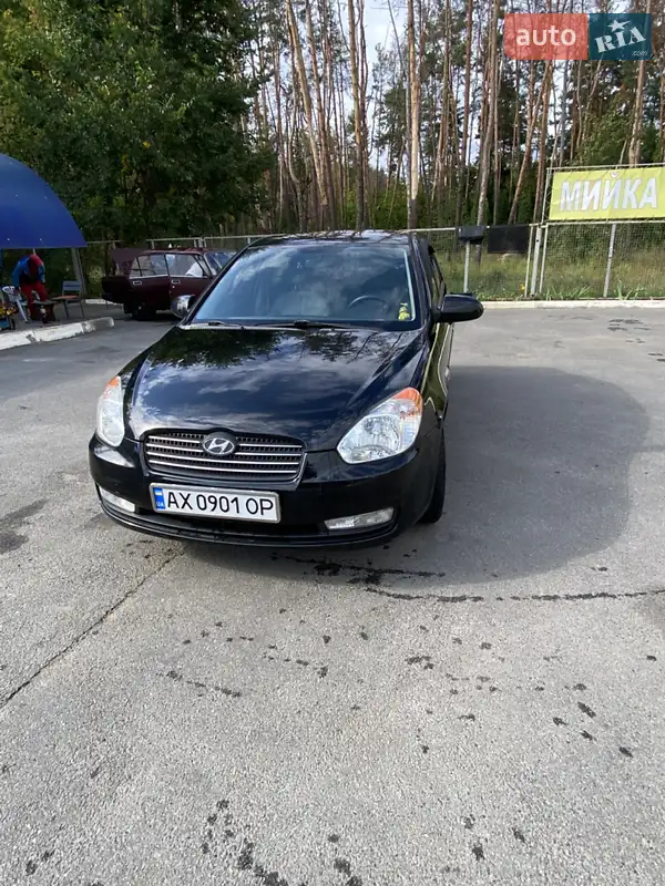 Hyundai Accent