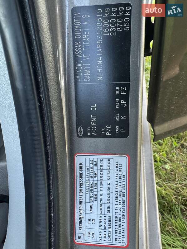 Седан Hyundai Accent 2008 в Києві