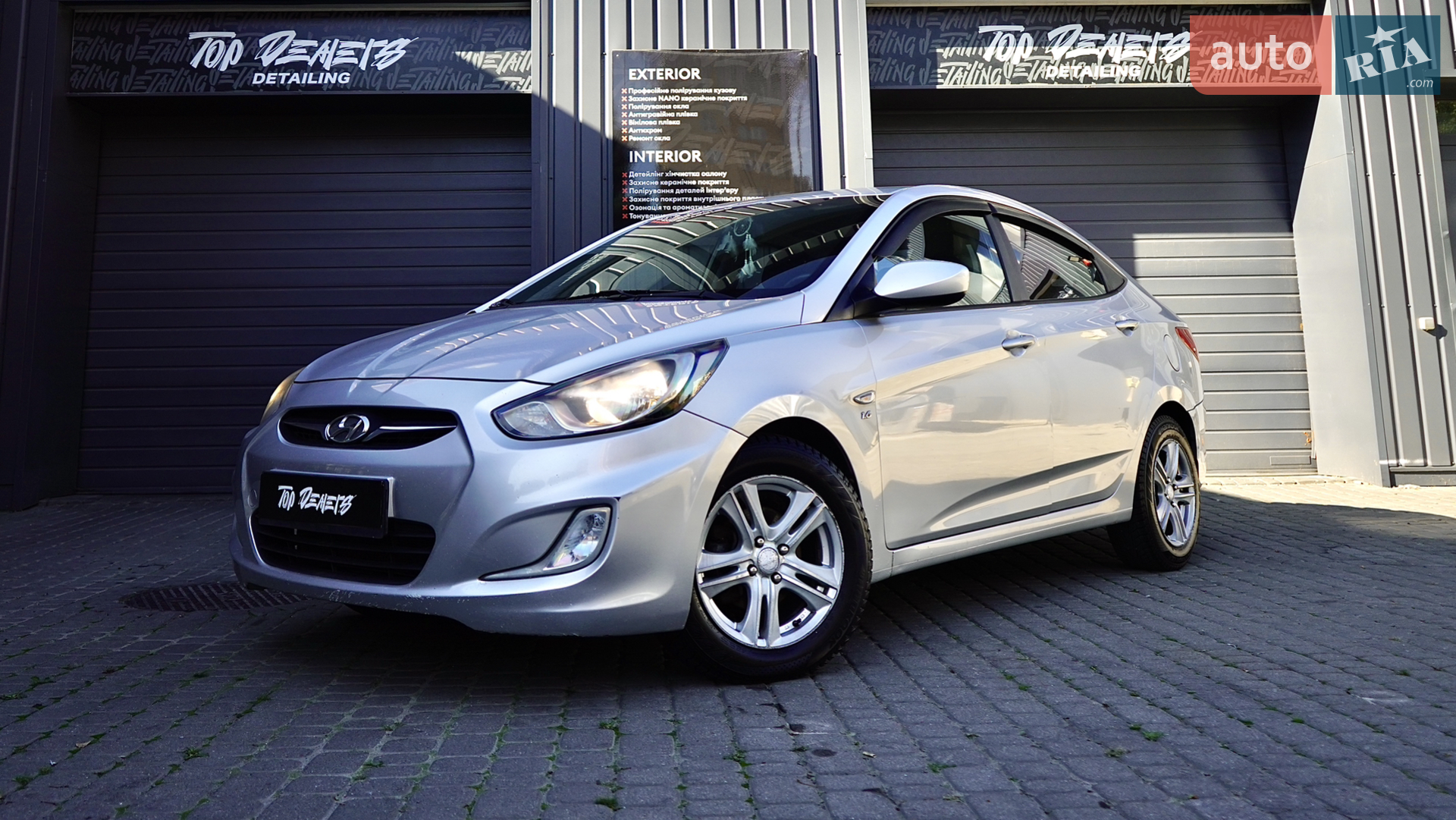 2011 Hyundai Accent - мініатюра 12
