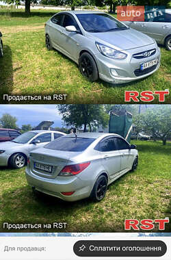 Седан Hyundai Accent 2012 в Борисполе