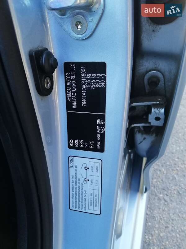 Седан Hyundai Accent 2012 в Запоріжжі