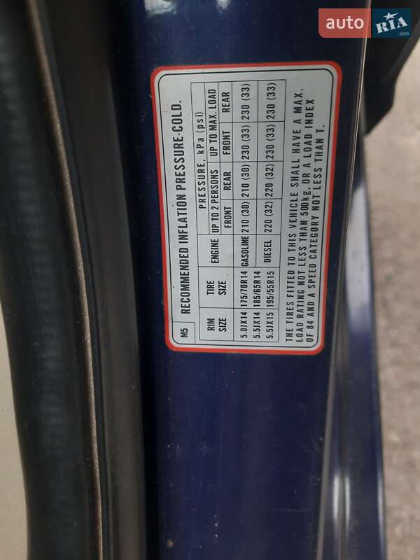 Седан Hyundai Accent 2008 в Вінниці фото 12 Седан Hyundai Accent 2008 в Вінниці