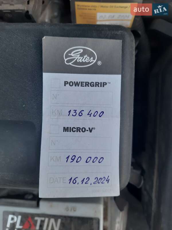 Седан Hyundai Accent 2008 в Вінниці фото 32 Седан Hyundai Accent 2008 в Вінниці