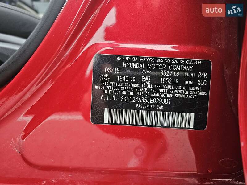 Седан Hyundai Accent 2018 в Киеве