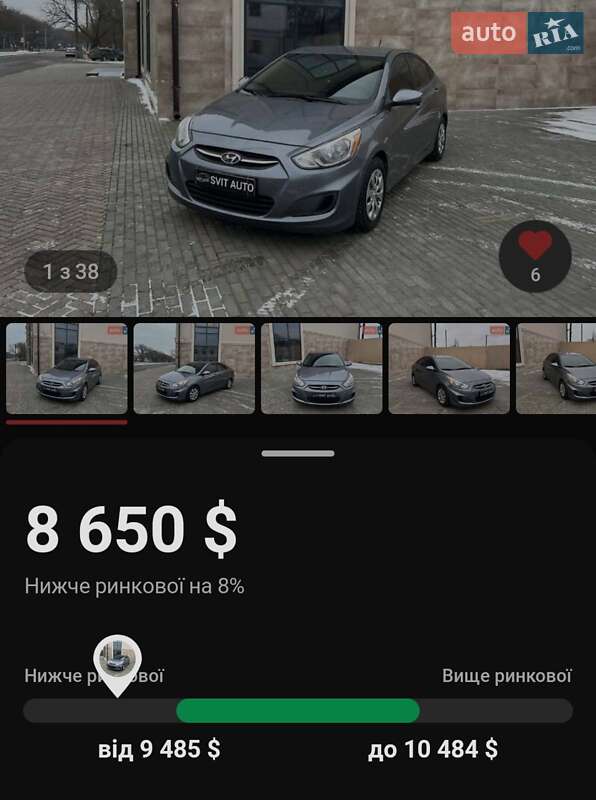 Седан Hyundai Accent 2016 в Николаеве