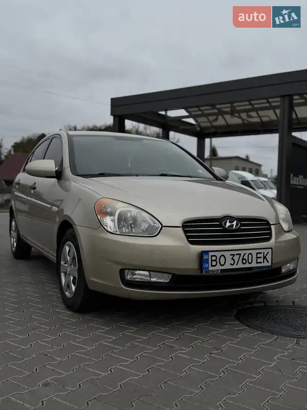 Hyundai Accent