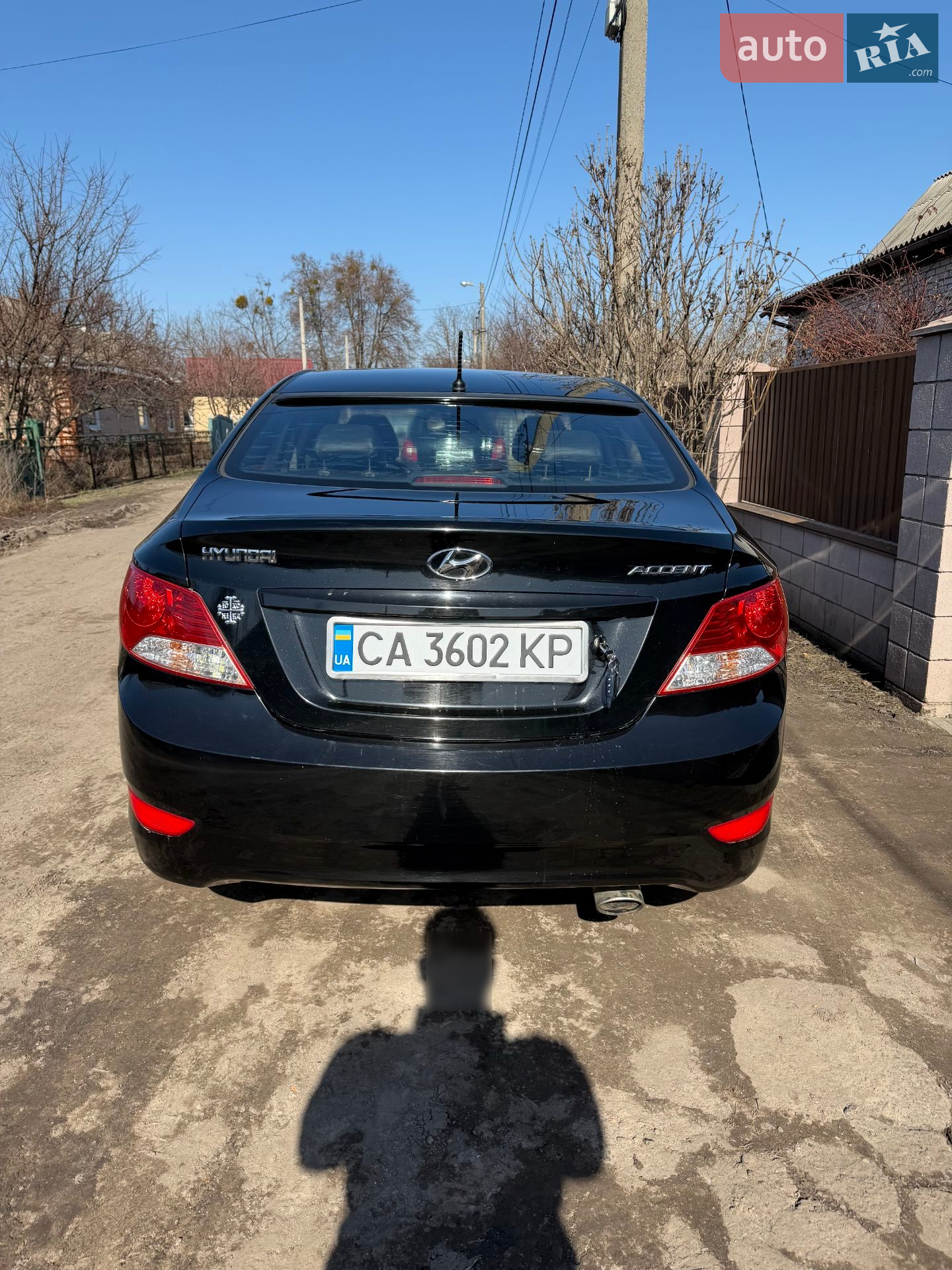2013 Hyundai Accent - мініатюра 12
