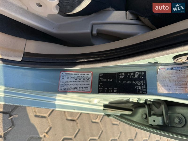 Седан Hyundai Accent 2008 в Глевахе