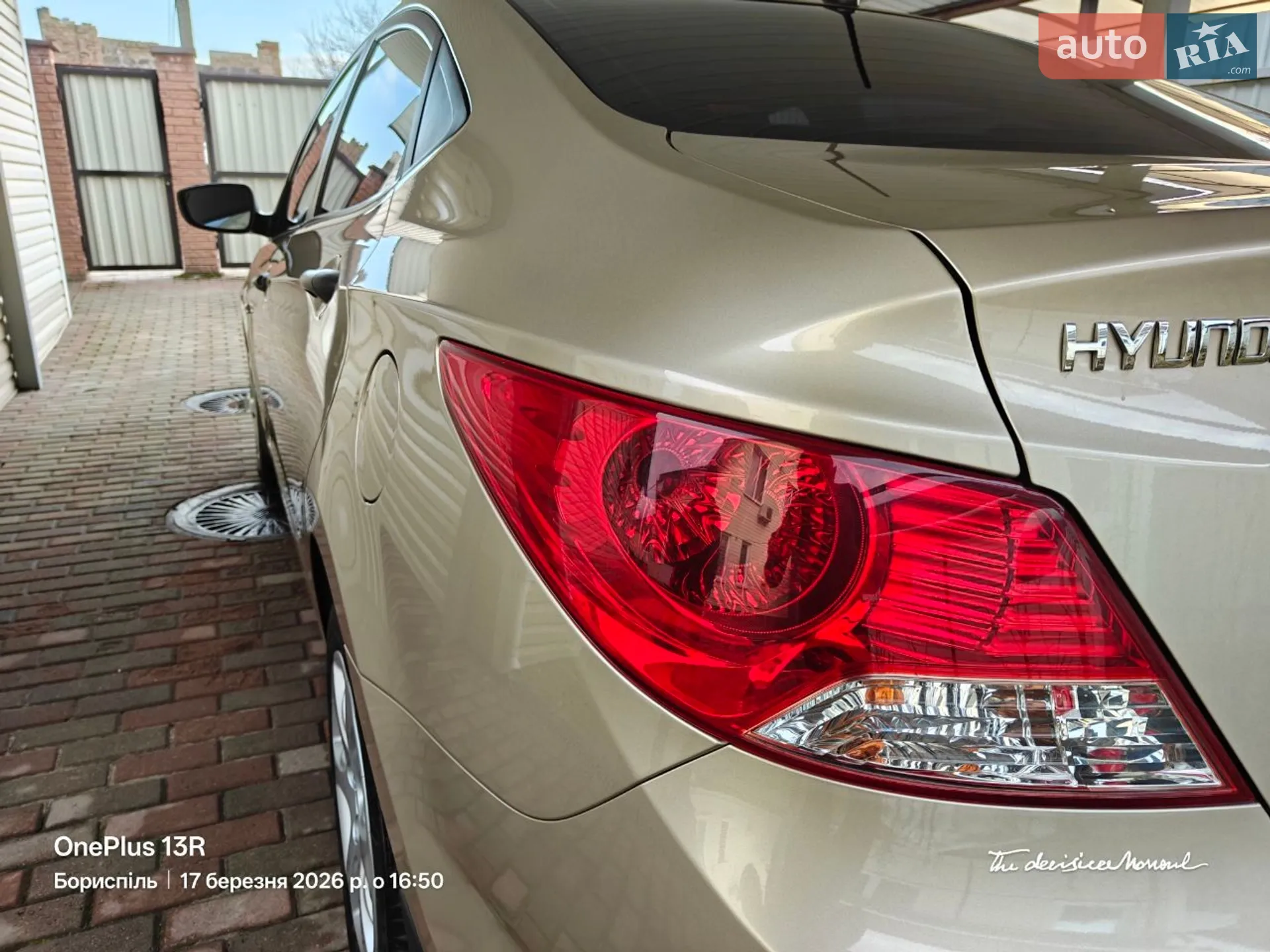 2011 Hyundai Accent - мініатюра 10