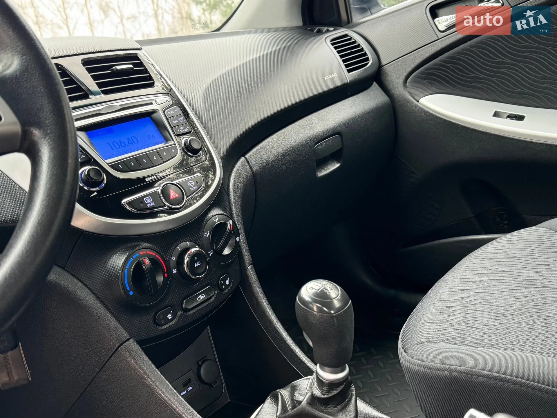 2012 Hyundai Accent - мініатюра 55