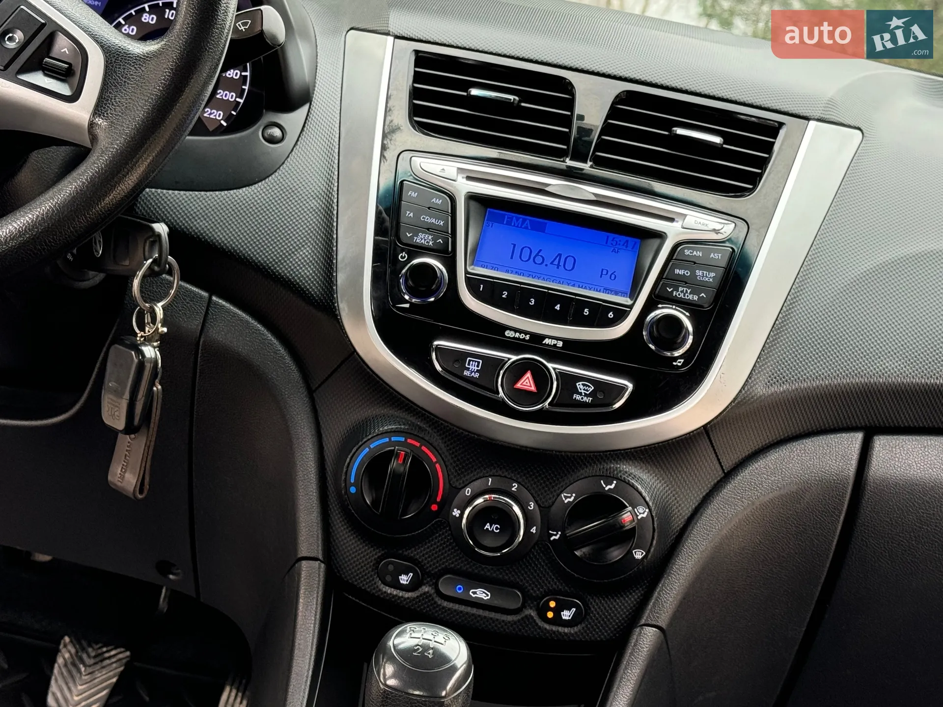 2012 Hyundai Accent - мініатюра 78