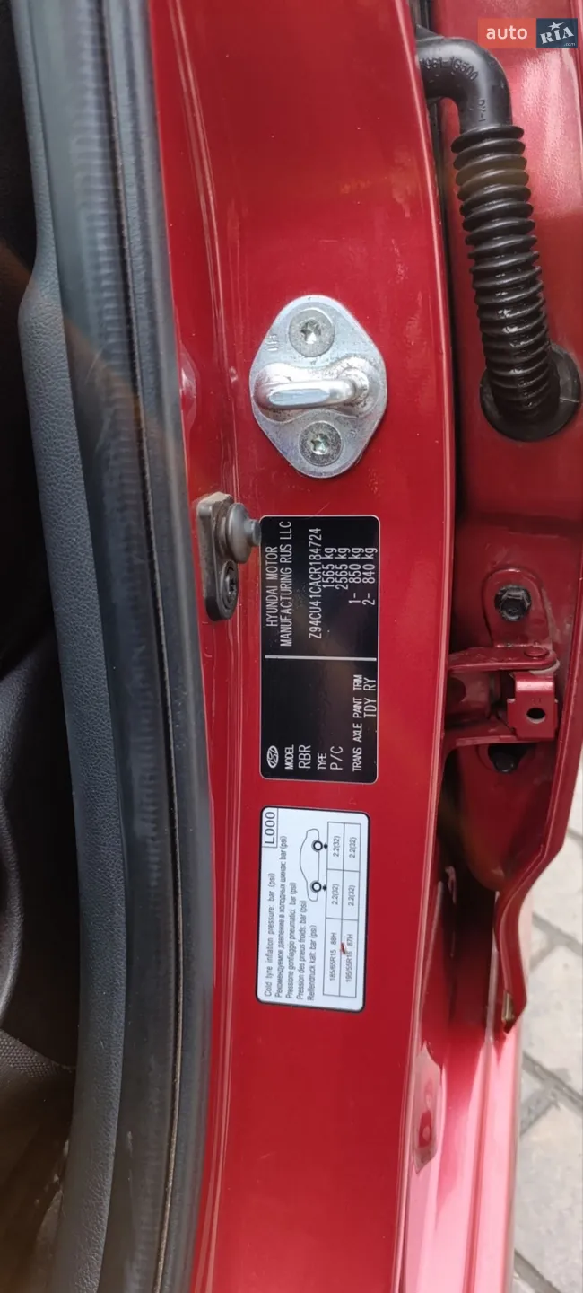 2013 Hyundai Accent - мініатюра 12
