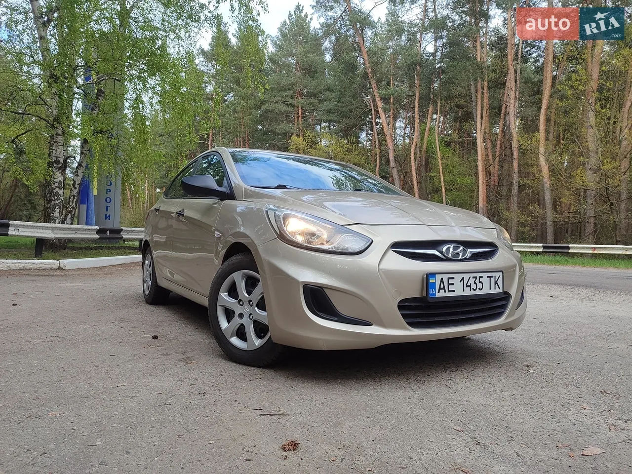 2012 Hyundai Accent - мініатюра 11