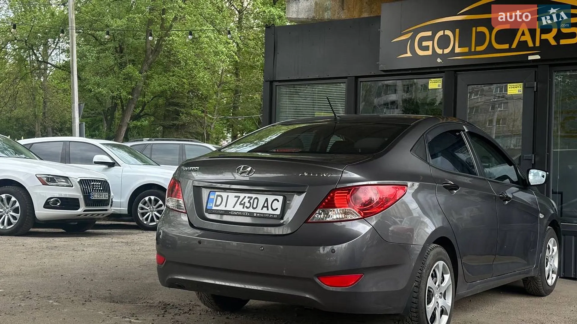 2011 Hyundai Accent - мініатюра 9