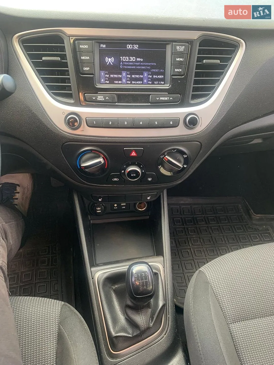 2017 Hyundai Accent - мініатюра 8
