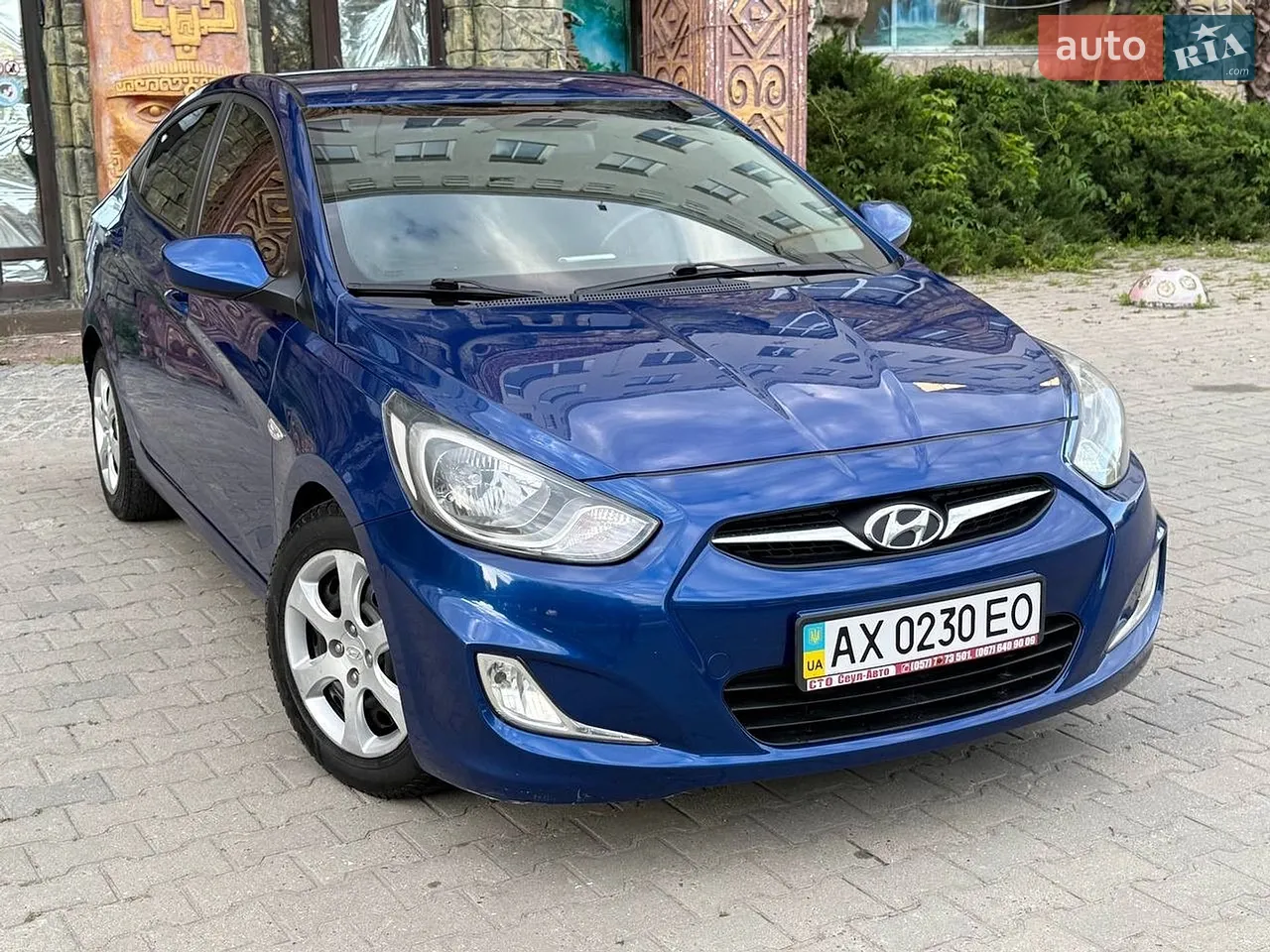 2016 Hyundai Tucson - мініатюра 77