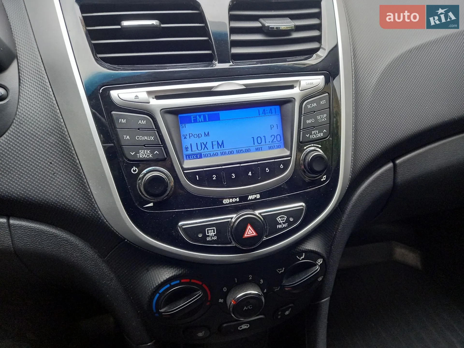 2012 Hyundai Accent - мініатюра 15