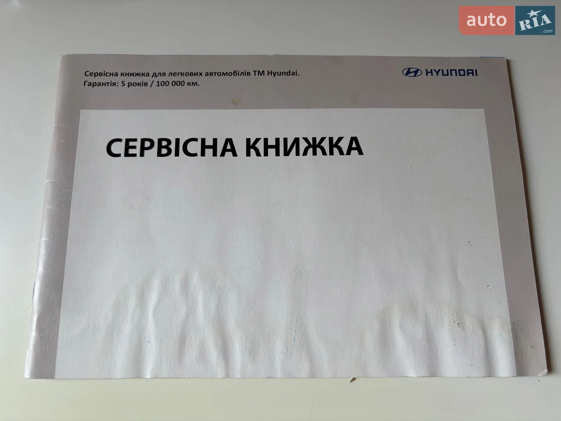 2020 Hyundai Accent - мініатюра 18