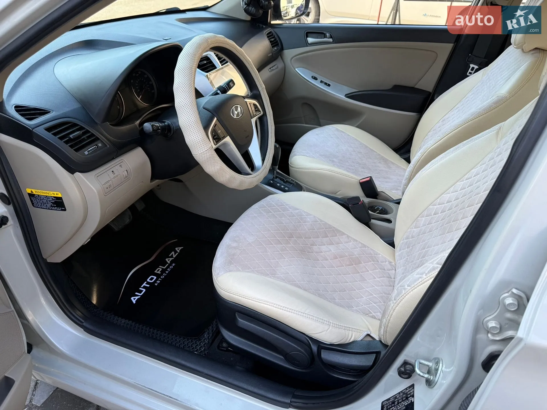 2016 Hyundai Accent - мініатюра 35
