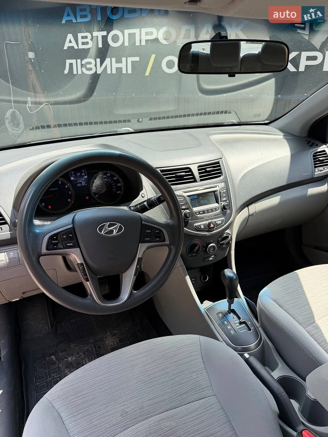 2017 Hyundai Accent - мініатюра 6