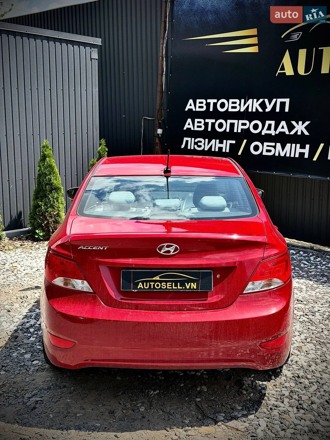 2017 Hyundai Accent - мініатюра 4
