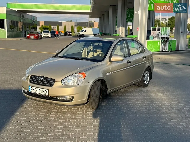 Hyundai Accent